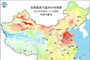 手机金宝搏188截图4